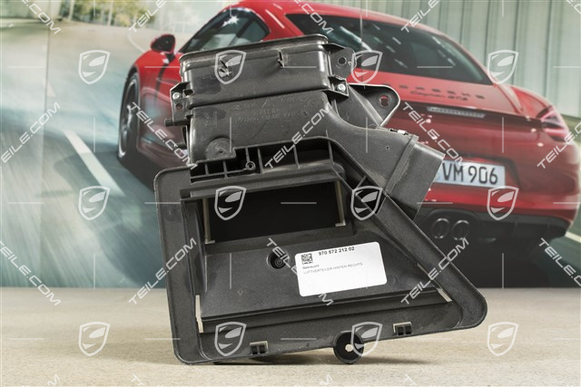 Prowadnica powietrza, Tylna, R