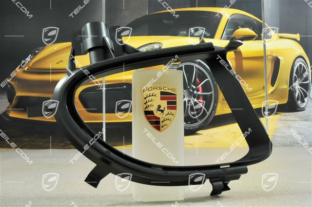 Ventilation grille, R Ventilation grille, R