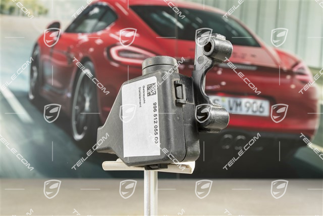 Stellelement für Heckdeckelentriegelung / Diebstahlsicherungsanlage