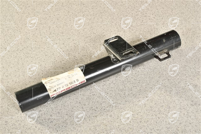 Obudowa kolumny kierowniczej