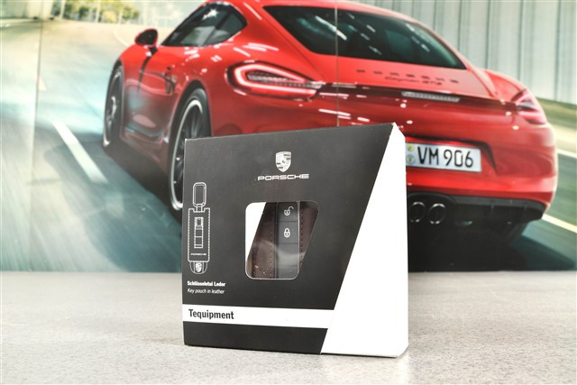 Key Case / Key pouch, leather, Marsala Red