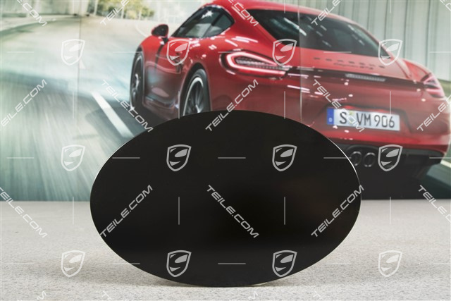 Dekielek wlewu paliwa