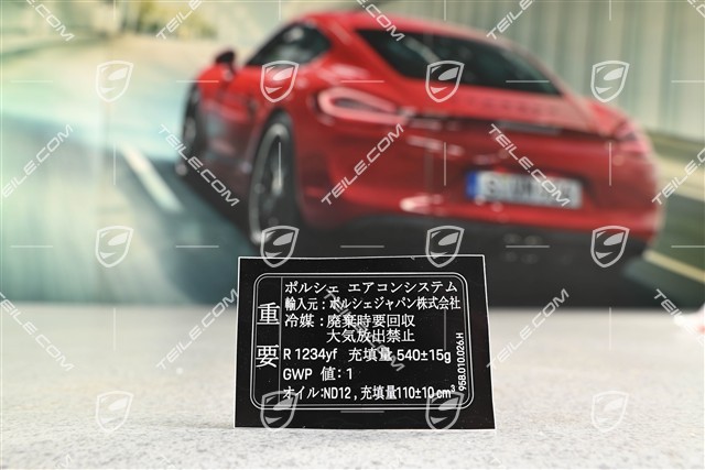 Naklejka informacyjna o czynniku klimatyzacji, R1234YF, Japan