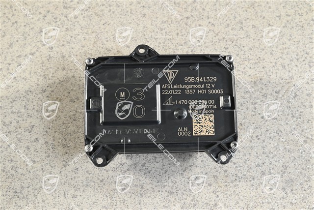 AFS control unit, Headlight, PDLS+, L=R