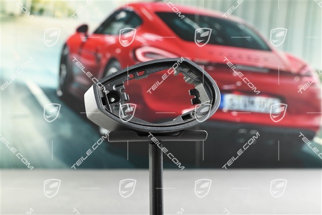 Abdeckkappe, Spiegelfussgehäuse / Spiegel, Blende unten, Satinschwarz, R