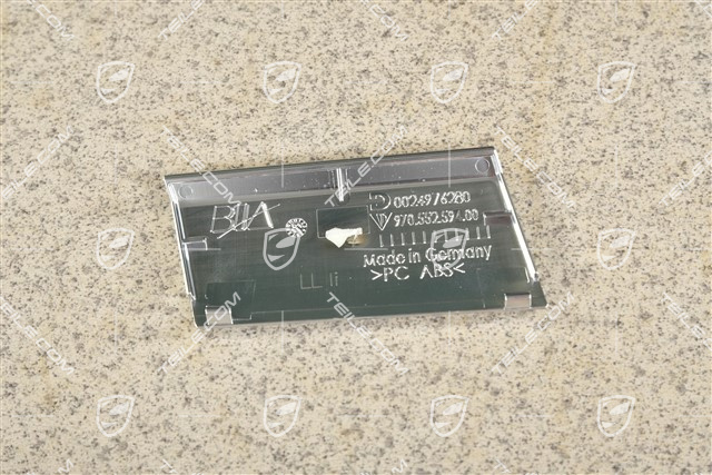 Dekor / zaślepka / blenda uchwytu na kubki, R