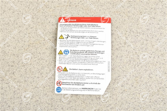 Notice sticker / Hybrid