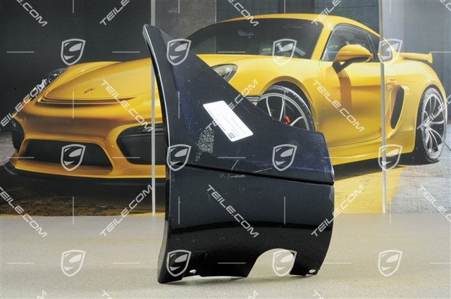 Schwellerblende, Hinterteil, R Schwellerblende, Hinterteil, R