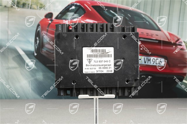 Control unit, Seating position control