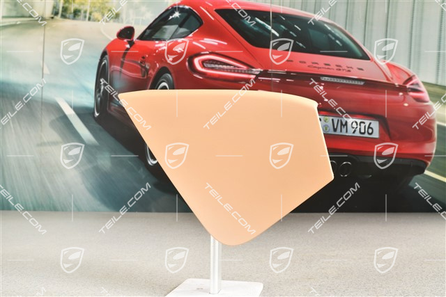 Osłona / blenda tapicerki drzwi przednich, beżowa, R