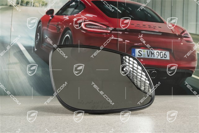 Szkło lusterka zewnętrznego, wypukłe, automatycznie ściemniane, elektrycznie składane/regulowane i osobno podgrzewane, (SA), R