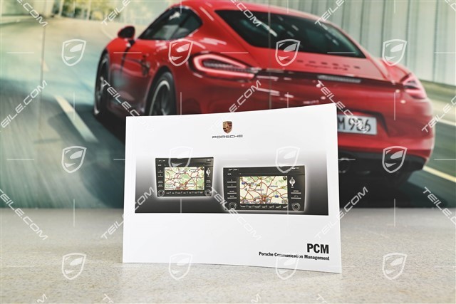 PCM 3.0 user manual / instruction