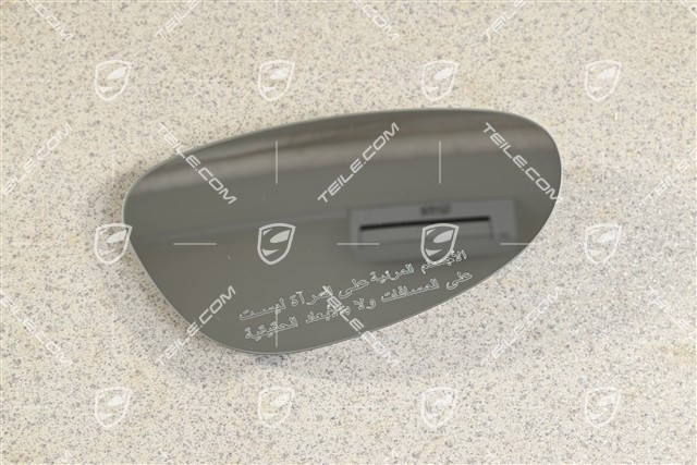 Spiegelglas, konvex, R