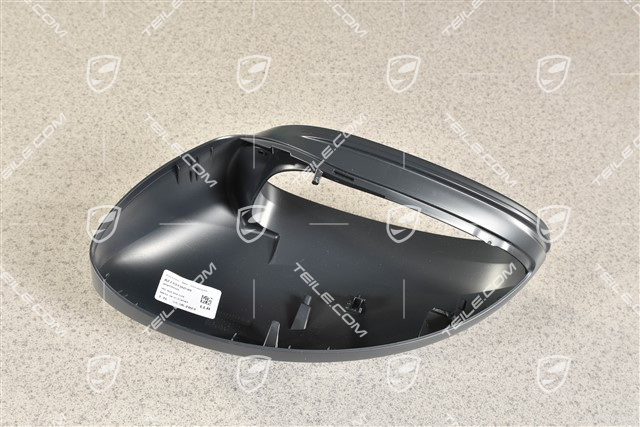 Górna obudowa luserka zewnętrznego, R