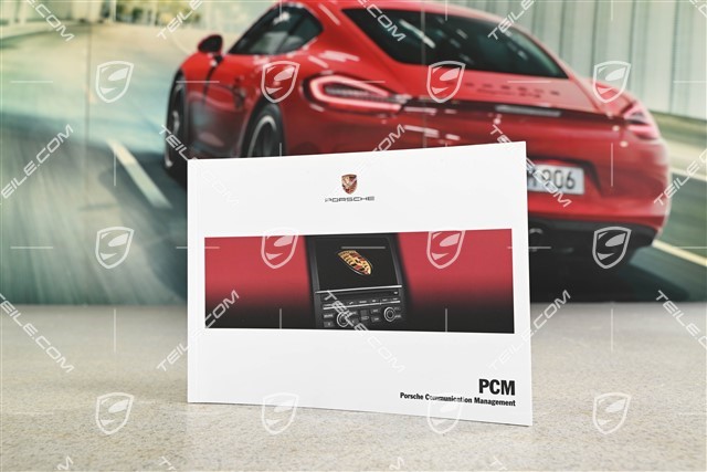 PCM 3.1 user manual / instruction