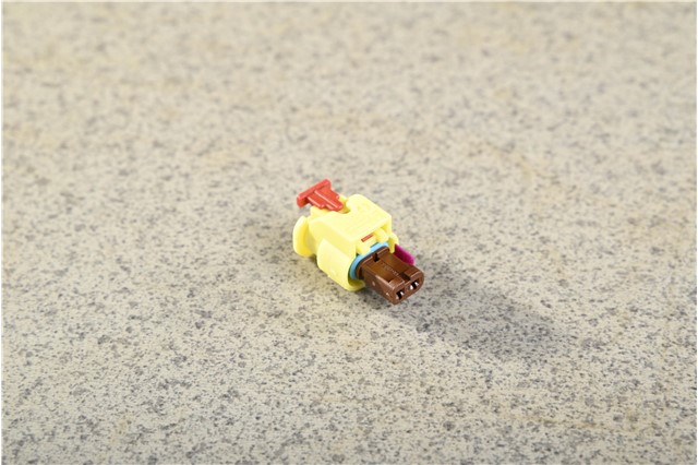 Plug / socket connector 2PIN