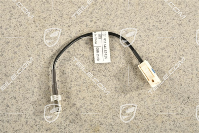 Aerial / Antenna Adapter Plug