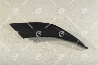 Rear spoiler, L