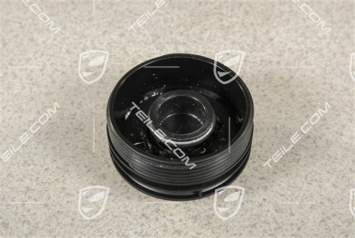 Coolant filler cap / lid
