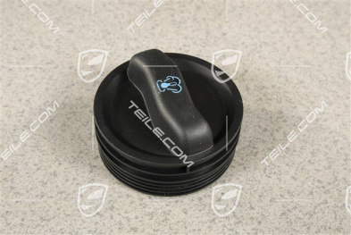 Coolant filler cap / lid