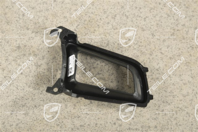 Blende, Hinten, Sportlenkrad, Schwarz, L