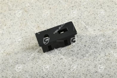 Abdeckblende / Gehäuse für Multimediabuchse fur externe Quelle Abdeckblende / Gehäuse für Multimediabuchse fur externe Quelle