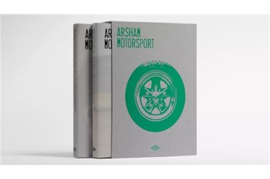 Książka "Arsham Motorsport"
