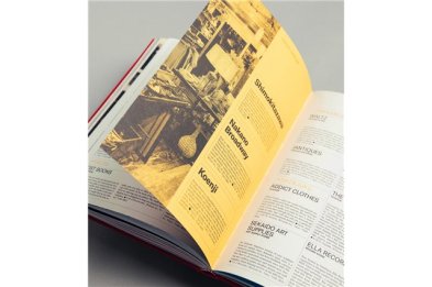 Book "Guide to Tokyo"