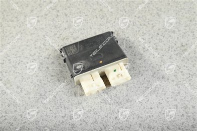Steuergerät für Heckklappenöffnung, Virtuelle Pedal