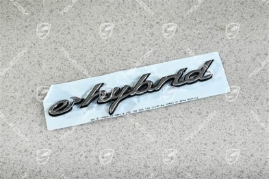 Badge / Emblem e-hybrid, L