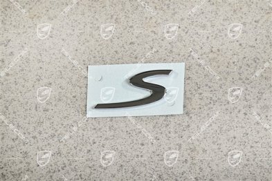 "S" logo, chrome
