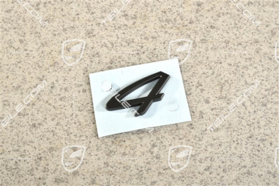 Schriftzug "4", Schwarz